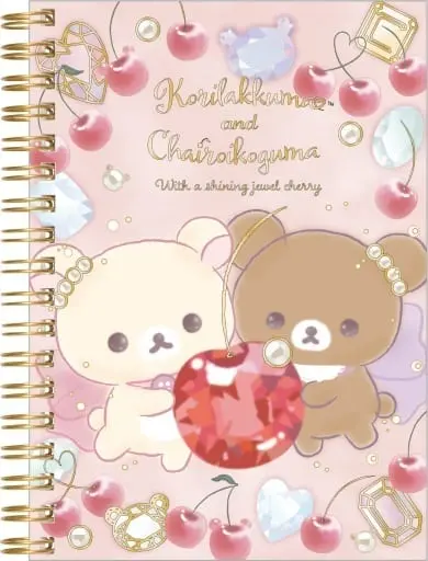 Stationery - Notebook - RILAKKUMA / Korilakkuma & Chairoikoguma