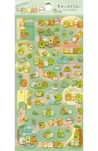Stickers - Sumikko Gurashi