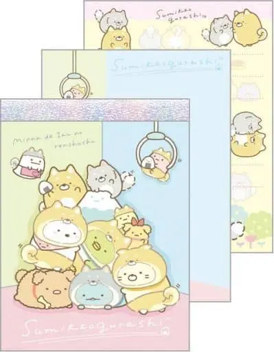 Stationery - Memo Pad - Sumikko Gurashi