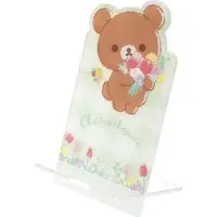 Smartphone Stand - RILAKKUMA / Chairoikoguma