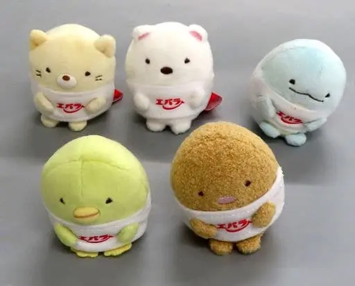 Plush - Sumikko Gurashi