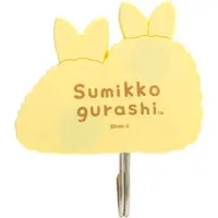 Magnet - Sumikko Gurashi / Aji Furai no Shippo & Ebifurai no Shippo (Nulpi Chan)