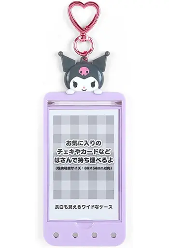 Card case - Sanrio characters / Kuromi