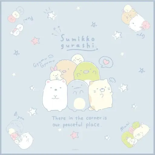 Towels - Cloth Napkins - Sumikko Gurashi