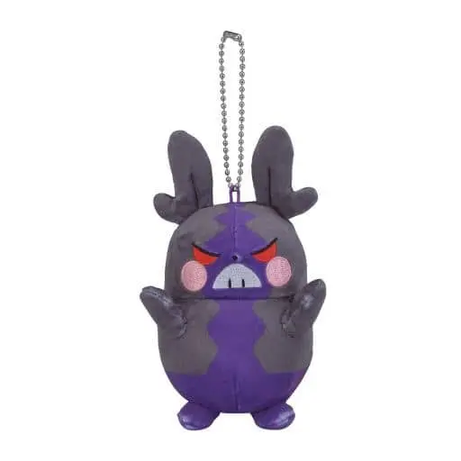 Key Chain - Pokémon / Morpeko