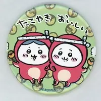 Mirror - Chiikawa / Chiikawa & Hachiware