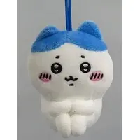 Key Chain - Plush - Chiikawa / Hachiware