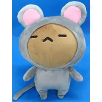 Plush - Itoshi Sugite Daisuki Sugiru.