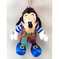Key Chain - Plush - Plush Key Chain - Disney / Max Goof