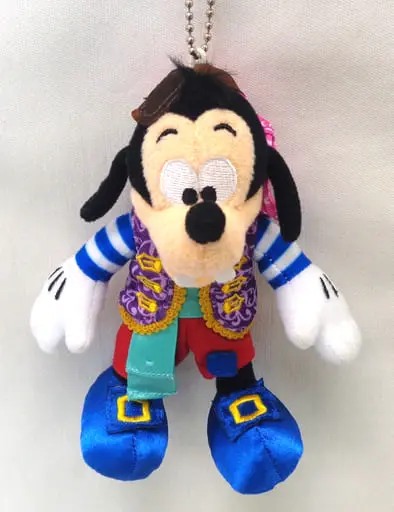 Key Chain - Plush - Plush Key Chain - Disney / Max Goof