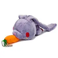 Plush - Chax GP / All-Purpose Bunny