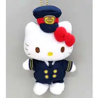 Key Chain - Plush - Plush Key Chain - Sanrio characters / Hello Kitty
