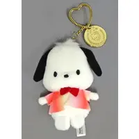 Key Chain - Sanrio characters / Pochacco