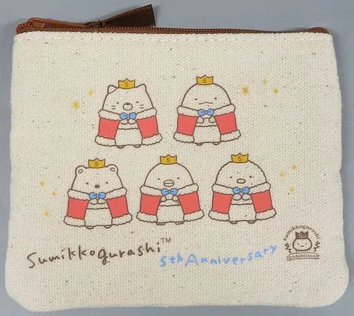 Pouch - Sumikko Gurashi