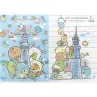 Stationery - Plastic Folder (Clear File) - Sumikko Gurashi