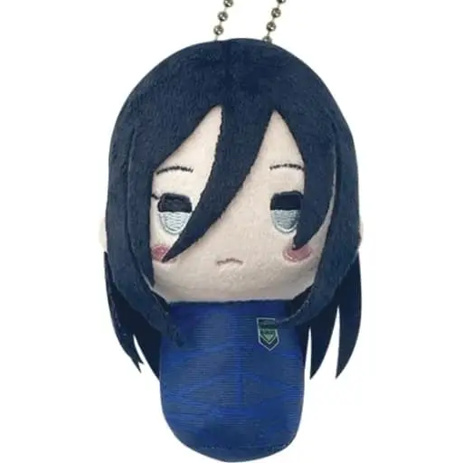 Key Chain - Plush Key Chain - Blue Lock