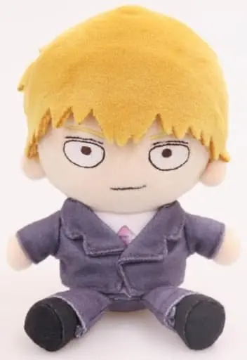 Key Chain - Mob Psycho 100