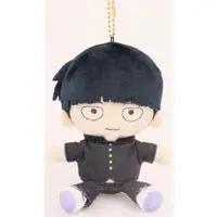 Key Chain - Mob Psycho 100