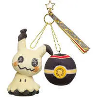 Key Chain - Plush Key Chain - Pokémon / Mimikyu