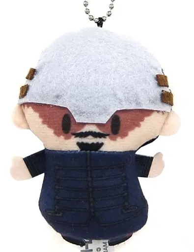 Key Chain - Plush Key Chain - Golden Kamuy