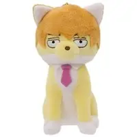 Key Chain - Plush Key Chain - Mob Psycho 100