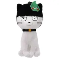 Key Chain - Plush Key Chain - Mob Psycho 100