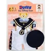 Plush Clothes - Disney / Duffy