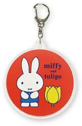Key Chain - miffy / Miffy