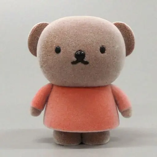 Mascot - miffy / Boris Bear