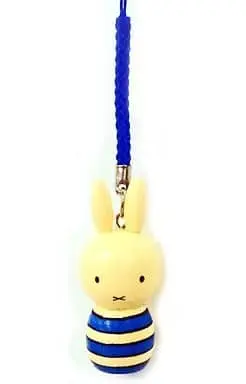 Key Chain - miffy / Miffy