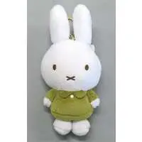 Key Chain - miffy / Miffy