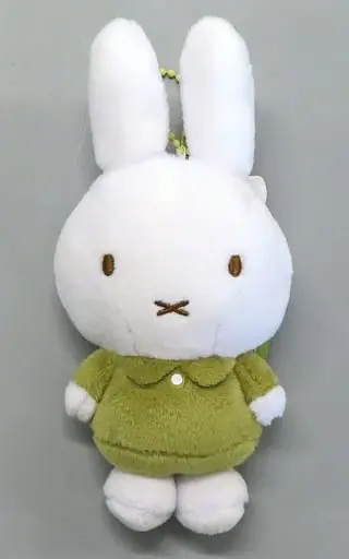 Key Chain - miffy / Miffy