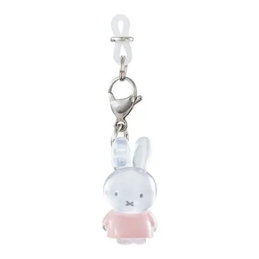 Key Chain - miffy / Miffy