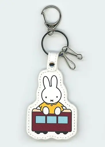Key Chain - miffy / Miffy