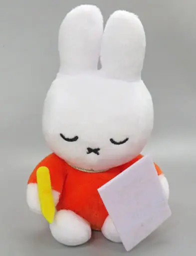 Key Chain - miffy / Miffy