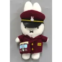 Key Chain - miffy / Miffy