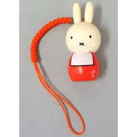 Key Chain - miffy / Miffy