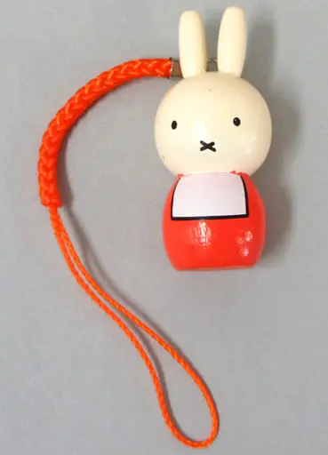 Key Chain - miffy / Miffy