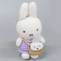 Key Chain - miffy / Miffy