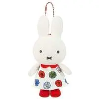 Key Chain - miffy / Miffy