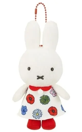 Key Chain - miffy / Miffy