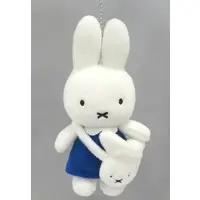 Key Chain - miffy / Miffy