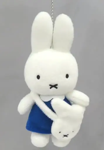 Key Chain - miffy / Miffy