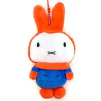 Key Chain - Plush - miffy / Miffy