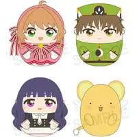 Key Chain - Plush Key Chain - Card Captor Sakura / Kinomoto Sakura