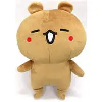 Plush - Itoshi Sugite Daisuki Sugiru.