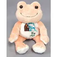 Plush - pickles the frog