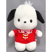 Plush - Sanrio characters / Pochacco