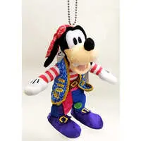 Key Chain - Plush - Plush Key Chain - Disney / Goofy