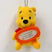 Plush - Winnie the Pooh / Winnie-the-Pooh